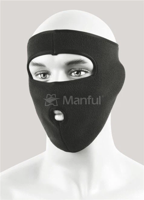 Protetor de máscara facial e pescoço